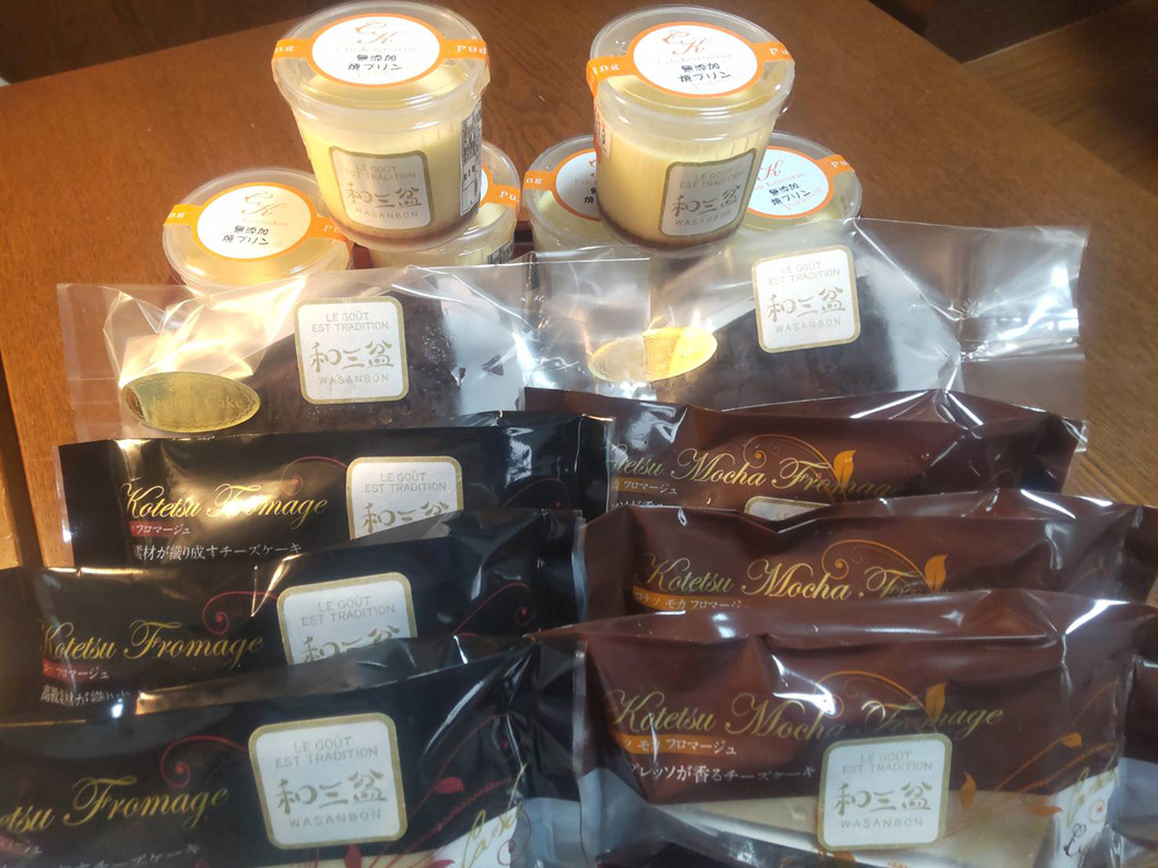 3種類の和三盆ケーキ8個セット